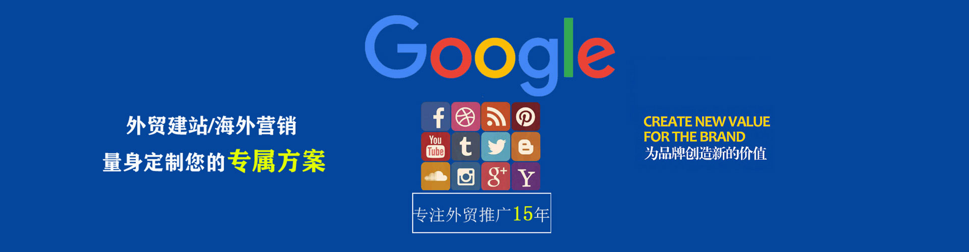 卓资信息流投放